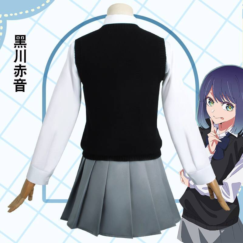 I Recommend the Child Kurokawa - Anime Cosplay Recommendations 评论和价格