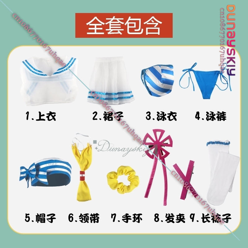 {SAIKOU}Rem Cosplay Costume Gi - Re Zero Rem Wig 评论和价格