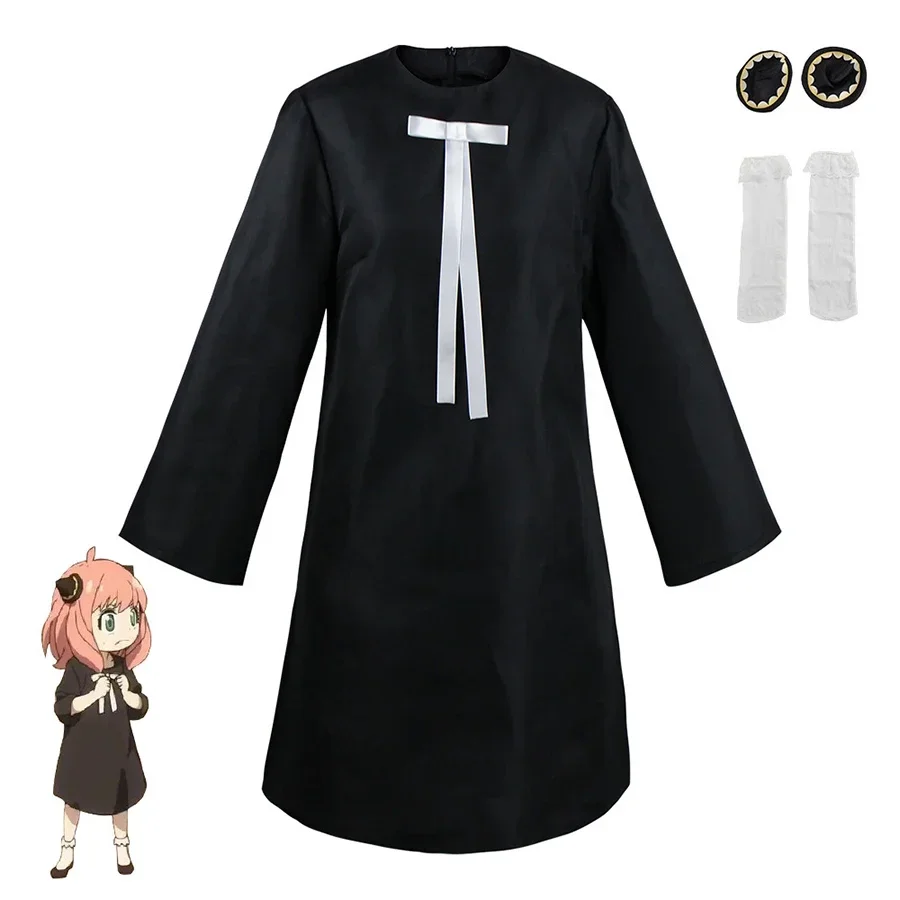 Anya Forger Cosplay Dress Anim - Anime Cosplay Anya 评论和价格