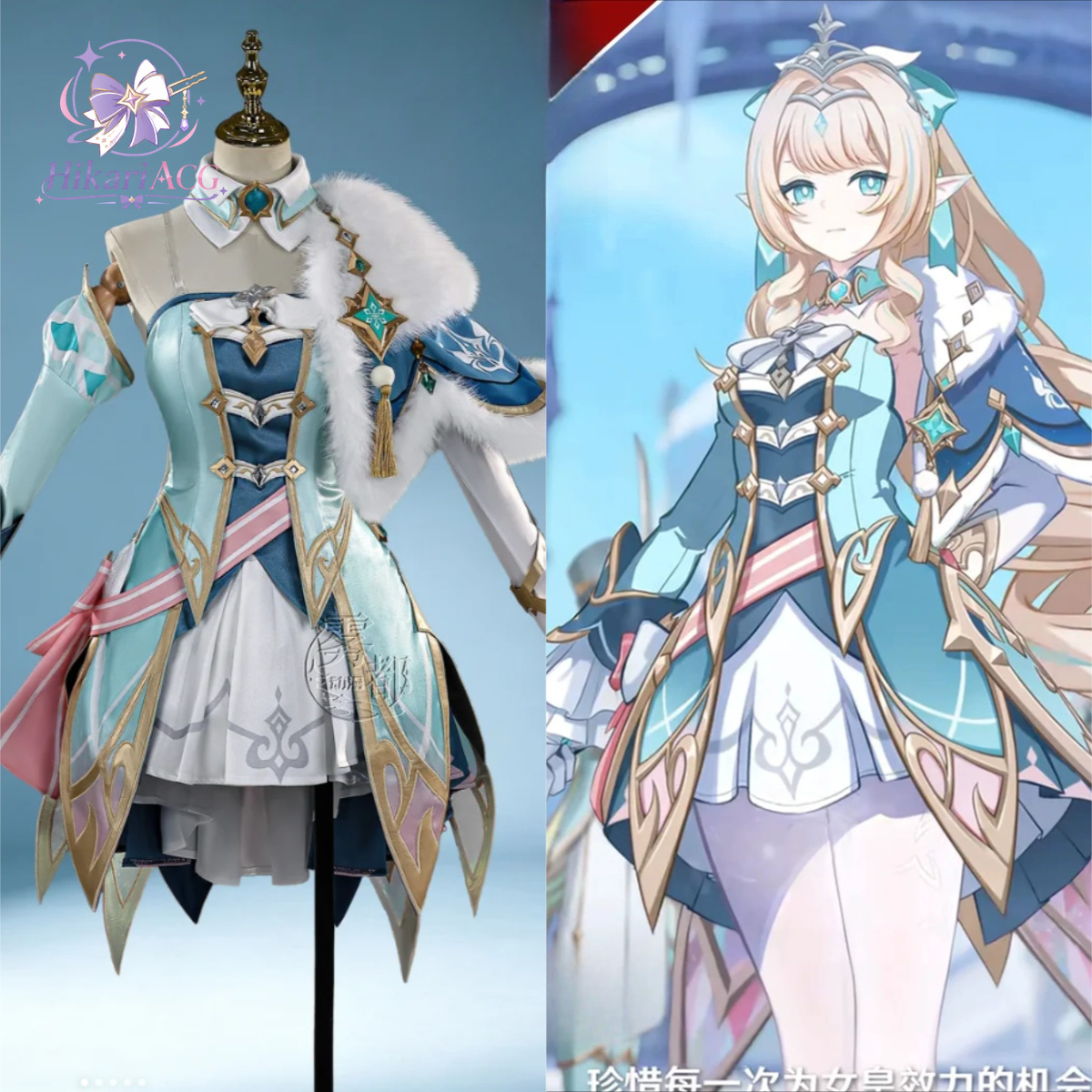 Anime Game Outfit  Vesna Cospl - Cosplay Anime Women 评论和价格