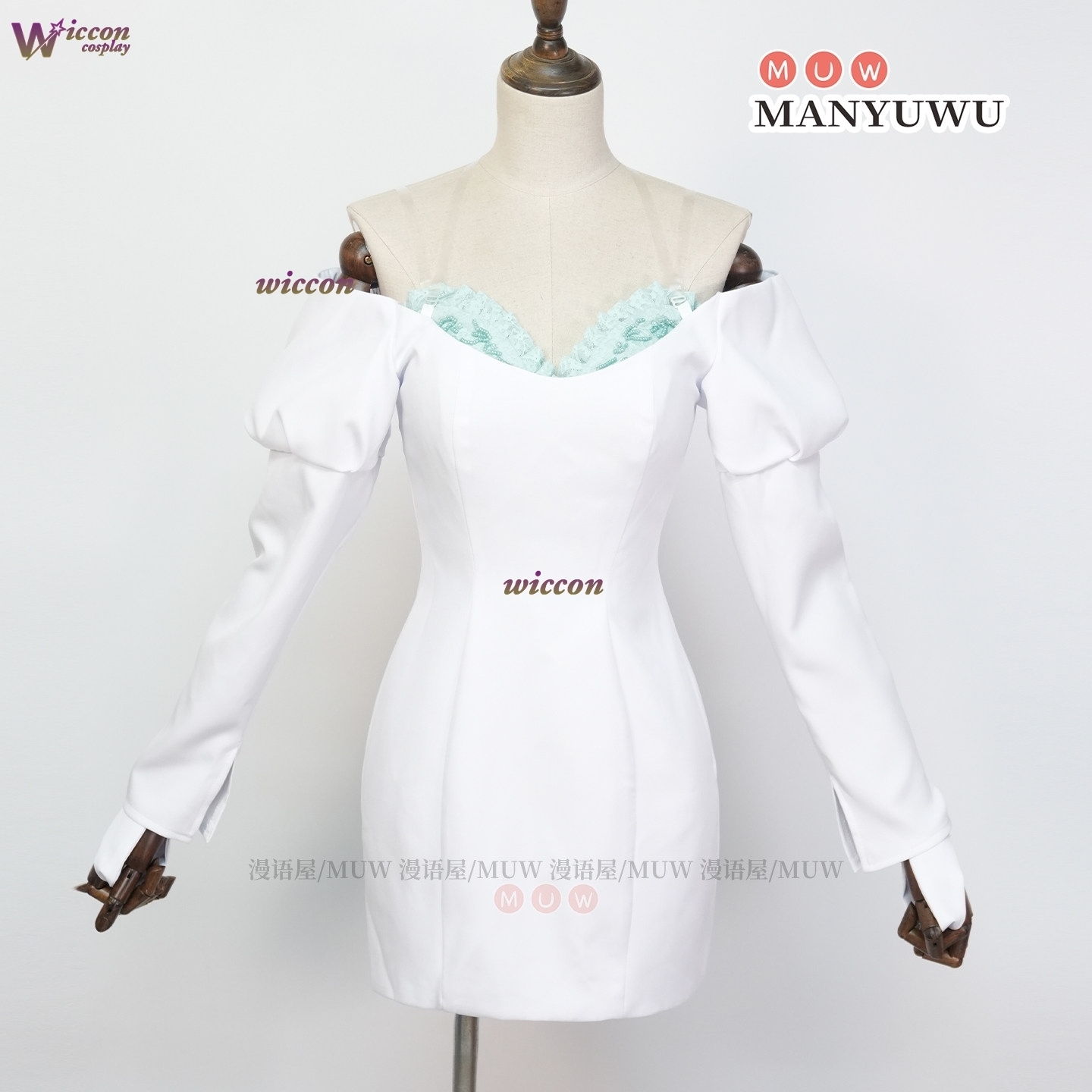 Sua Mizi Cosplay Costume Alien - Anime Cosplay Cafe 评论和价格