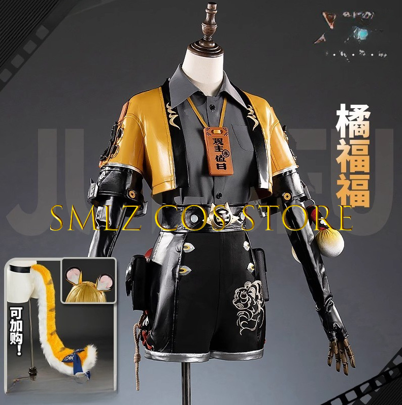 Game Zenless Zone Zero ZZZ Ju  - Anime Cosplay Party 评论和价格